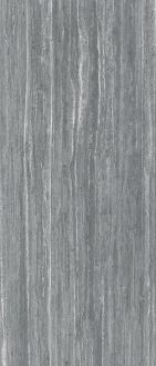 Elysian-120x30x2-cm-Travertino-Dark-EY-08 Elysian 120x30x2 cm Travertino Dark EY 08